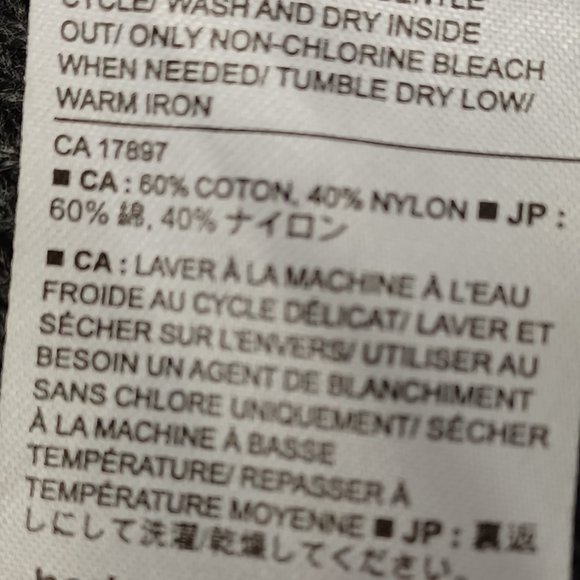 Banana Republic open-shoulder grey cable-knit tunic sweater - Picture 3 of 5